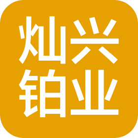 公司Logo