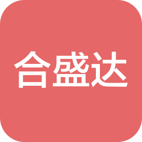 安徽合盛达新材料科技有限公司