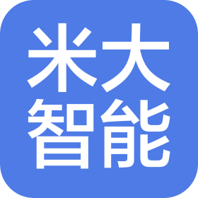 米大智能科技(南京)有限公司