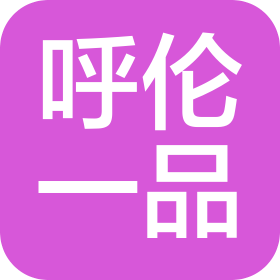 公司Logo