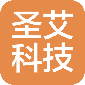 圣艾科技(山西)有限公司