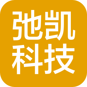 河南弛凯科技有限公司