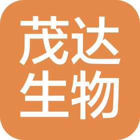 西安茂达生物科技有限公司