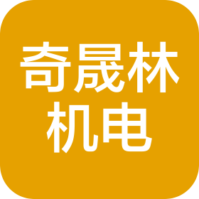 公司Logo