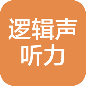 公司Logo