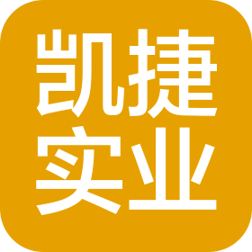 西藏凯捷实业有限公司