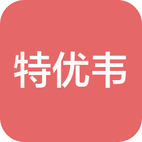 浙江特優(yōu)韋檢驗(yàn)認(rèn)證有限公司