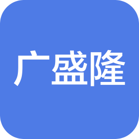 公司Logo
