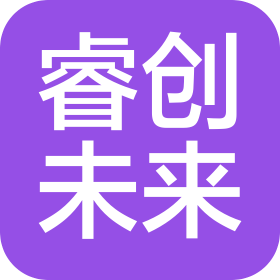 上海睿创未来智能科技有限公司