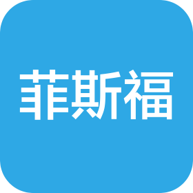 天津菲斯福精密儀器科技有限公司