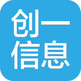 鎮(zhèn)江創(chuàng)一信息科技有限公司
