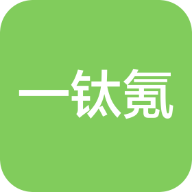 深圳市一钛氪贸易有限公司