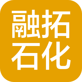 克拉玛依市融拓石化服务有限公司