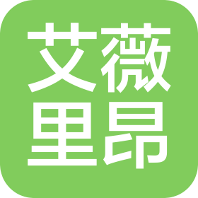 北京艾薇里昂集團(tuán)有限公司