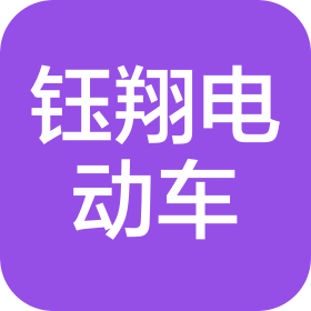 公司Logo