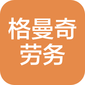 公司Logo