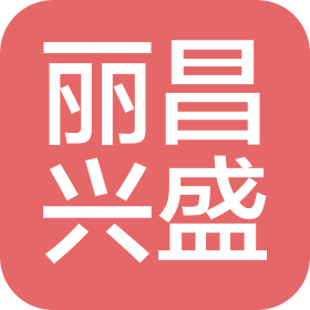 公司Logo