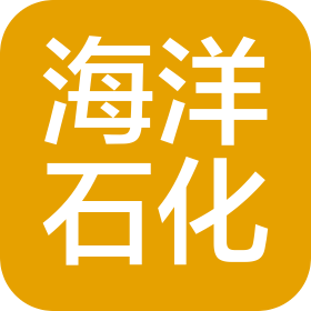 辽宁海洋石化精细化工有限责任公司