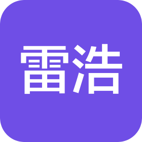 南京雷浩汽車服務(wù)有限公司