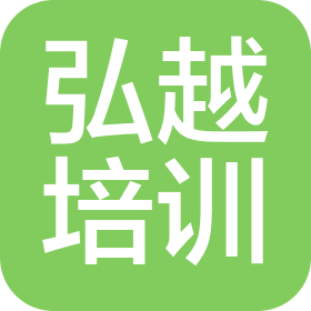 益陽市赫山區(qū)弘越培訓(xùn)學(xué)校有限公司桃花緣校區(qū)