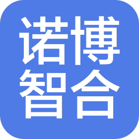 合肥諾博智合智能制造有限責(zé)任公司