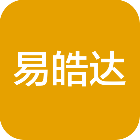 易皓达(北京)商贸有限公司