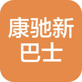 公司Logo