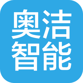 杭州奧潔智能清潔設備有限公司
