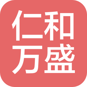 公司Logo