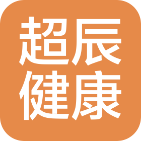 扎赉特旗超辰健康咨询有限公司