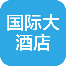 常州金坛国际大酒店有限公司