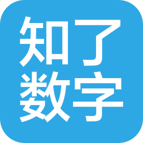 知了数字(厦门)智能科技有限公司