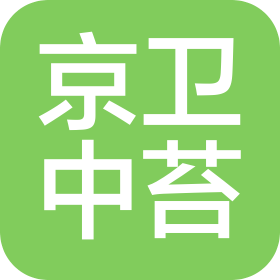 北京京卫中苔高新技术有限公司