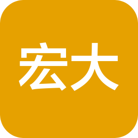 東莞市宏大家居飾品有限公司