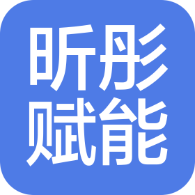 昕彤賦能(武漢)設(shè)計研究有限公司