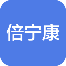 湖南倍宁康健康管理有限公司