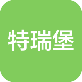 特瑞堡轮胎工业产品(邢台)有限公司