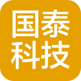 山西国泰科技有限公司