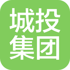 哈尔滨阿城区城市投资建设集团有限公司