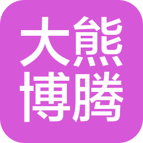 陕西大熊博腾餐饮管理有限责任公司