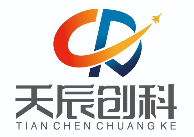 天辰創(chuàng)科(四川)智能控制系統(tǒng)有限公司