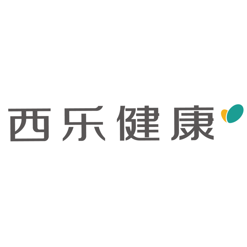 西樂健康科技股份有限公司