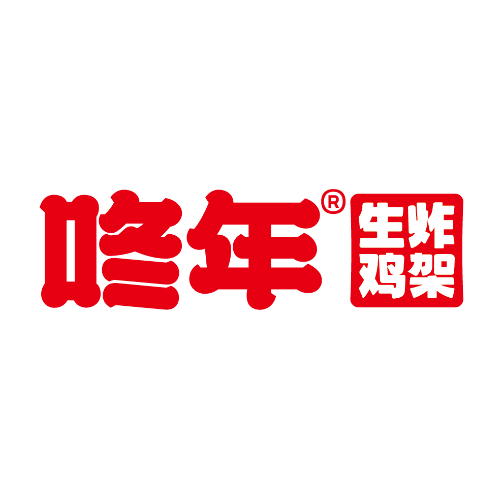 公司Logo