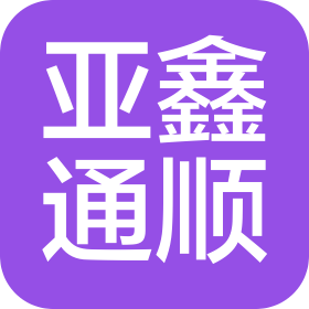 公司Logo