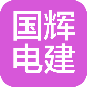 公司Logo