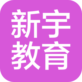 浙江新宇教育后勤管理有限公司