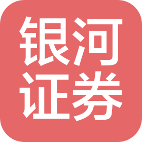 中國銀河證券股份有限公司昆山蕭林路證券營業(yè)部