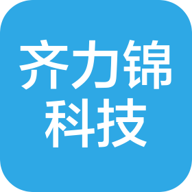 北京齊力錦科技有限公司