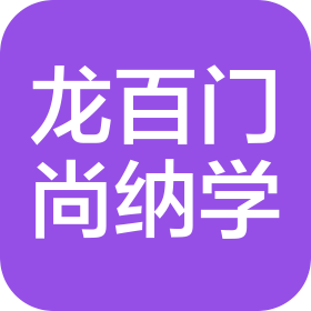 公司Logo