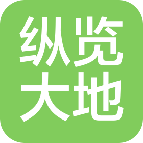 纵览大地(北京)教育咨询有限公司